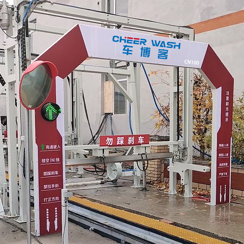 CN100 — $60500.00