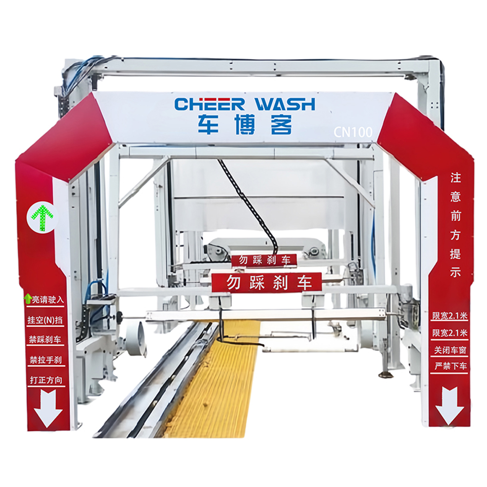 CN100 — $60500.00