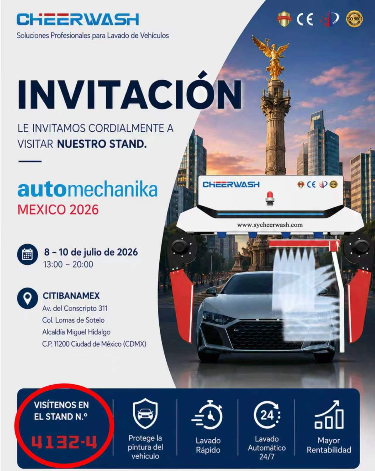 Cheer Wash приглашает вас на выставку INA PAACE Automechanika Mexico 2026 | Стенд № 4132-4