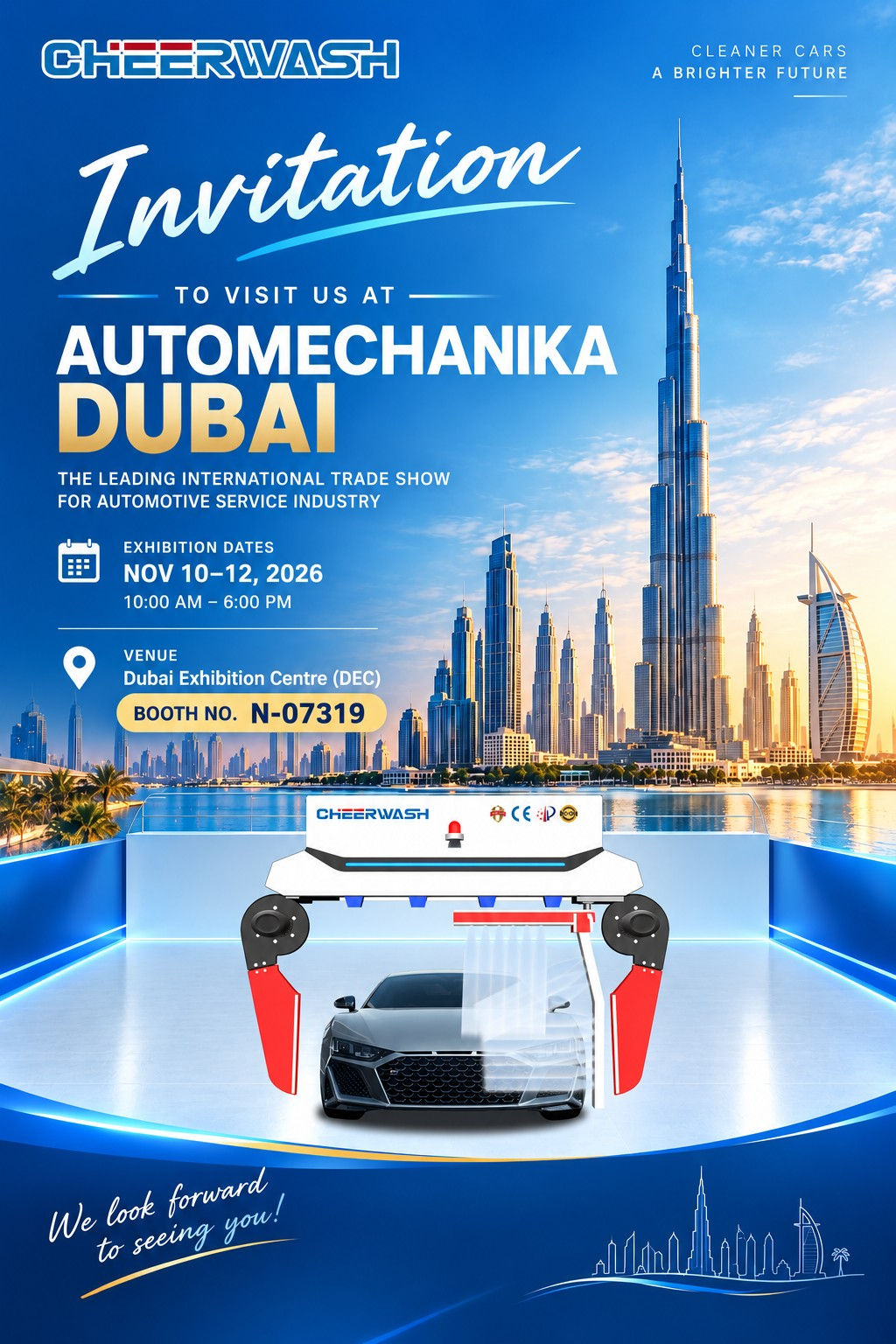 Cheer Wash приглашает на выставку Automechanika Dubai 2026 | Стенд N-07319